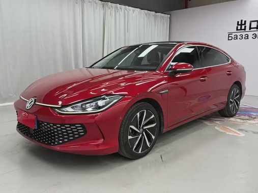 Volkswagen Lamando 2022