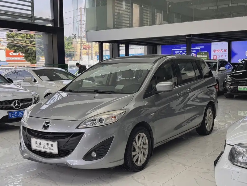 Mazda 5