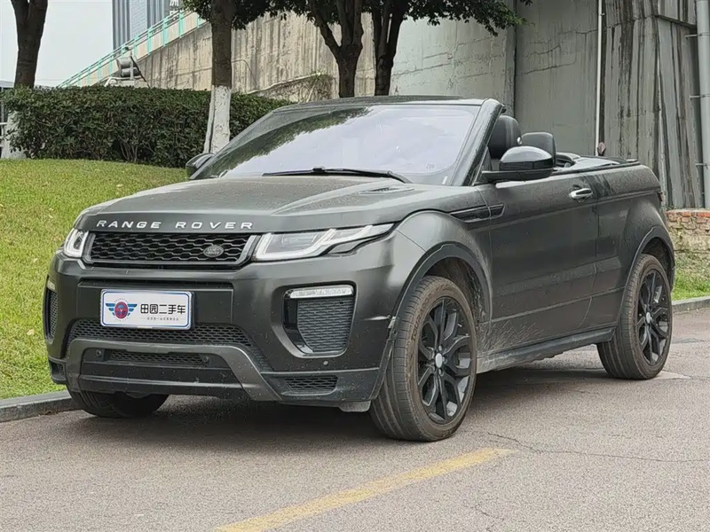 Land Rover Evoque