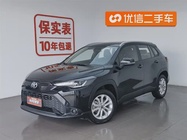 Toyota Frontlander 2025