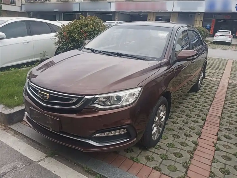 Geely Vision
