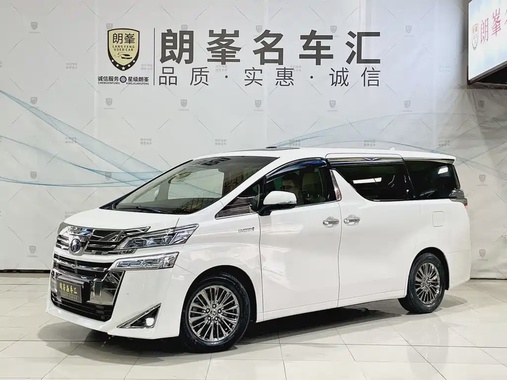 Toyota Vellfire 2020