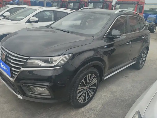 Roewe RX5 2020