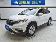 Honda CR-V 2017