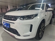 Land Rover Discovery Sport 2022