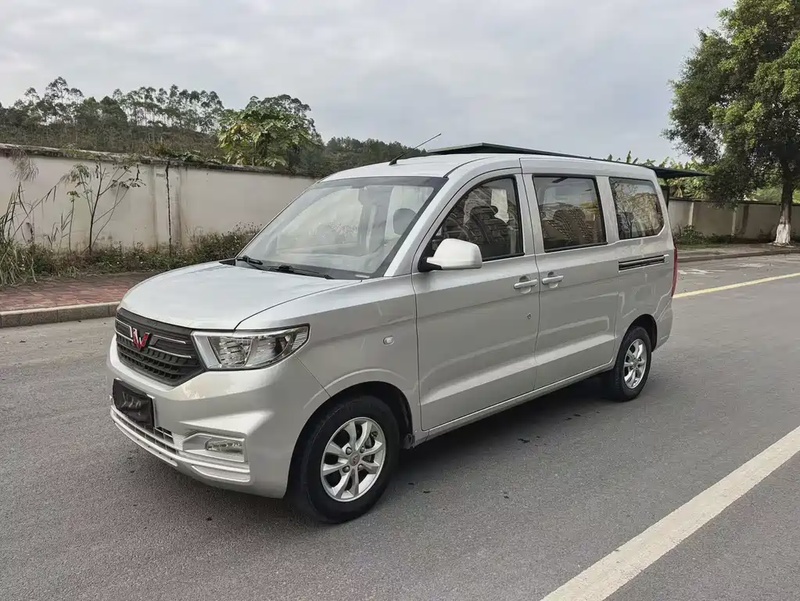 Wuling Hongguang