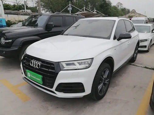 Audi Q5 2021