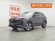 Changan CS55 2023