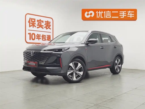 Changan CS55 2023