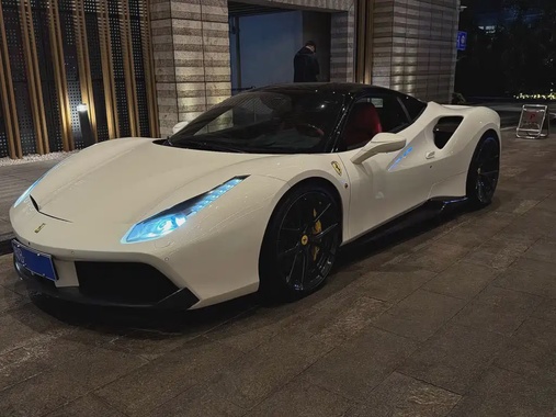 Ferrari 488 2017