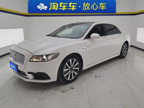 Lincoln Continental 2021