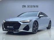 Audi A7 2019