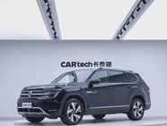 Volkswagen Teramont 2022