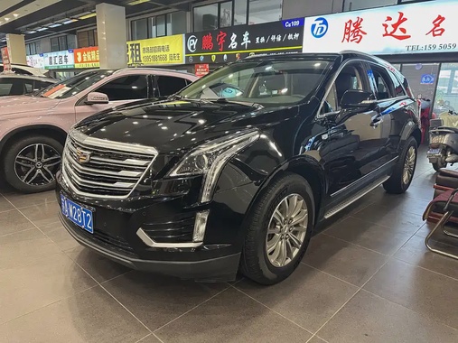 Cadillac XT5 2017