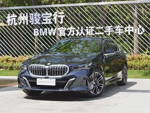 BMW 5 Series 2024