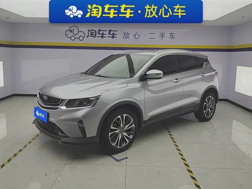 Geely Binyue 2020