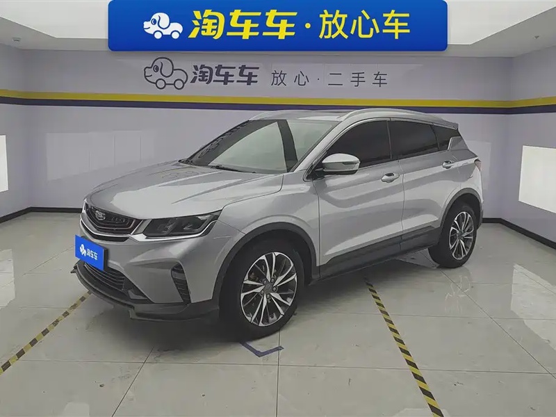 Geely Binyue