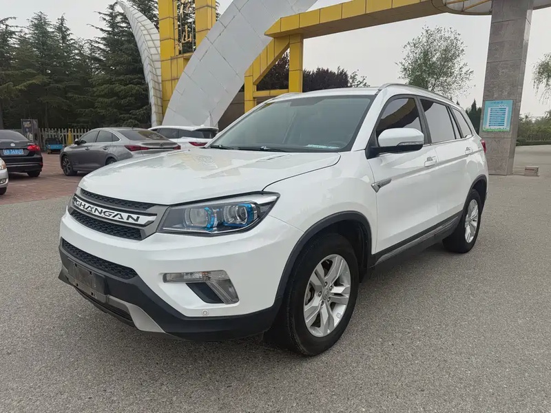 Changan CS75