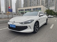 Volkswagen Lamando 2023