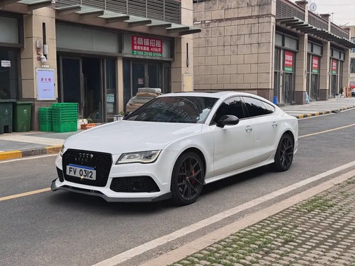 Audi A7 2012