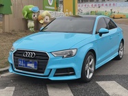 Audi A3 2017