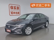 Volkswagen Passat 2021