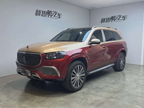 Mercedes-Benz GLS-Class 2022