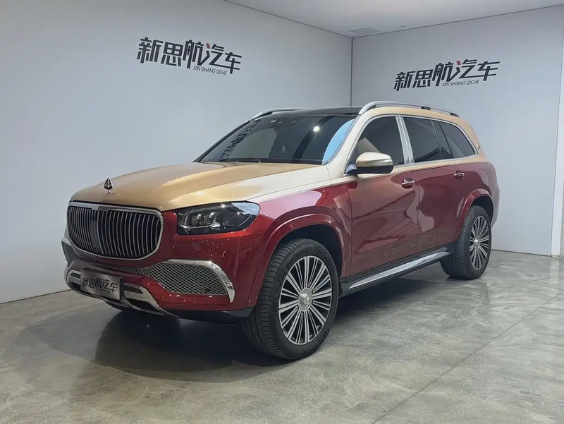 Mercedes-Benz GLS-Class