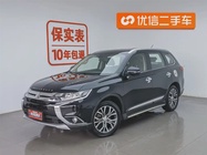 Mitsubishi Outlander 2017