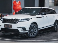 Land Rover Velar 2020