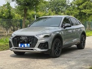 Audi Q5 2021