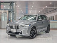 BMW X5 2024