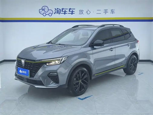 Roewe RX5 2021
