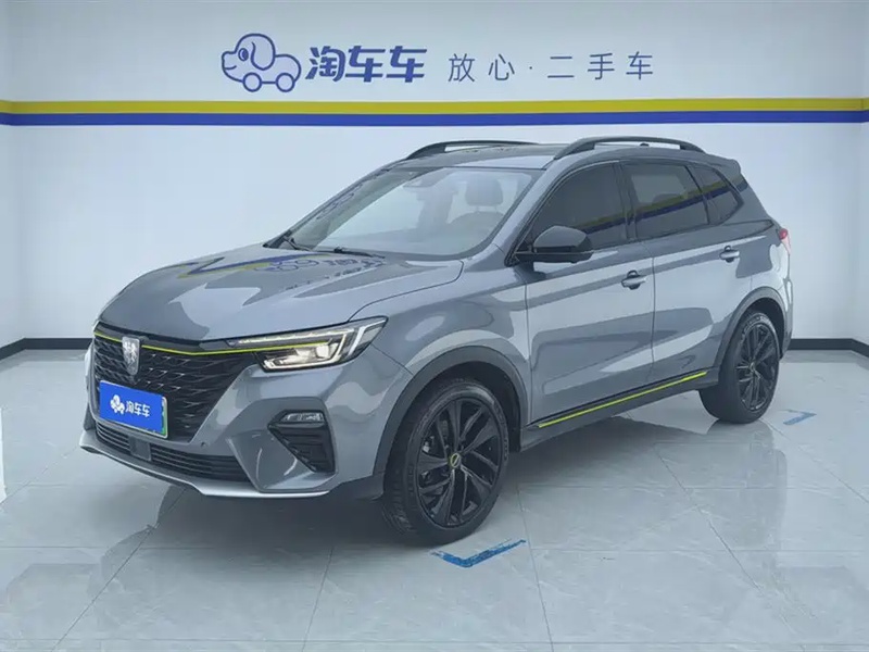 Roewe RX5