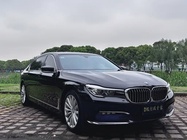 BMW 7 Series 2017