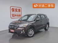 GAC GS4 2016