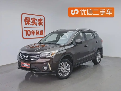GAC GS4 2016