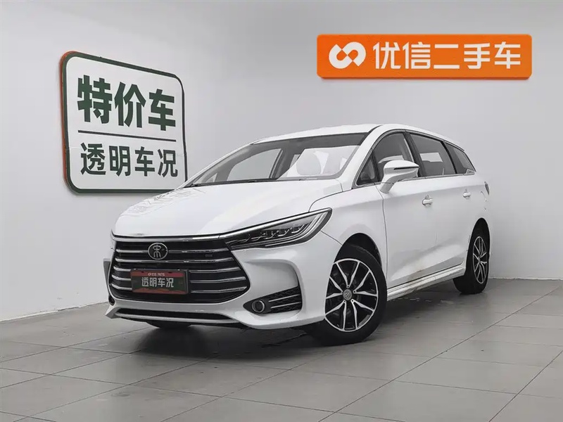 BYD MAX