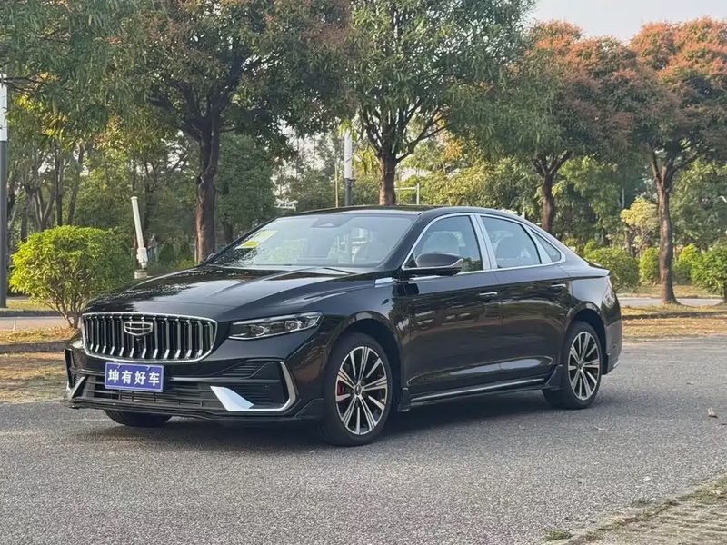 Geely Xingrui