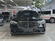 Mercedes-Benz S-Class 2026