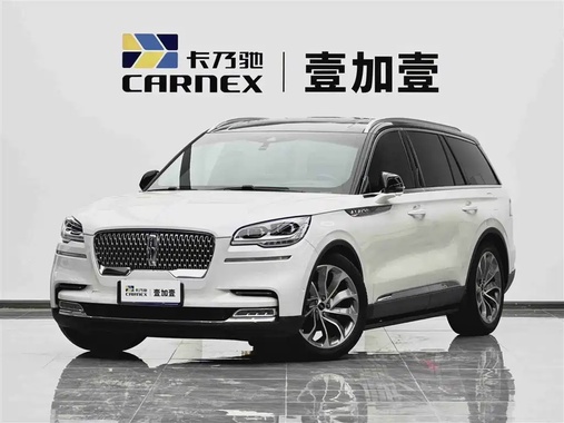 Lincoln Aviator 2021