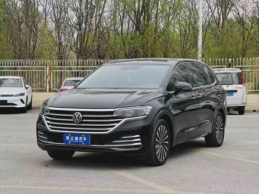 Volkswagen Viloran 2023