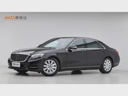 Mercedes-Benz S-Class 2015