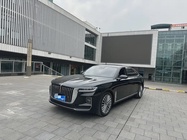 Hongqi H9 2021