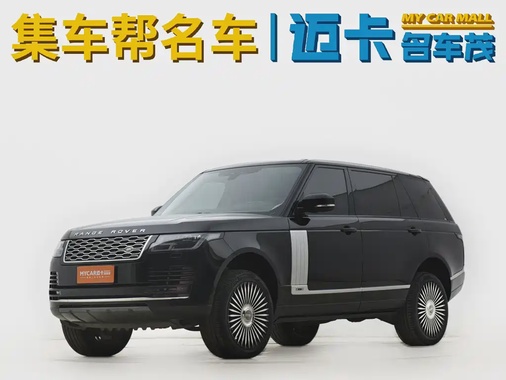 Land Rover Range Rover 2020