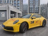 Porsche 911 2021