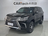 Lexus LX 2020