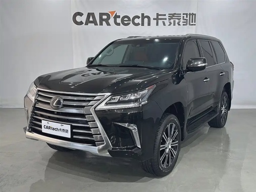 Lexus LX 2020