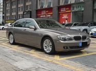 BMW 7 Series 2005
