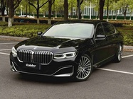 BMW 7 Series 2019